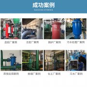 自清洗過濾器如何養(yǎng)護(hù)？